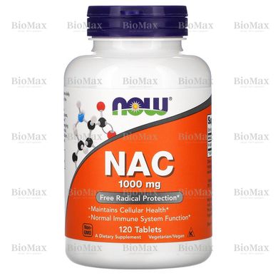 Ацетилцистеин, NAC, Now Foods, 1000 мг, 120 таблеток