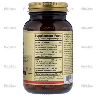 5-гидрокситриптофан, 5-HTP, Solgar, 100 мг 90 капсул