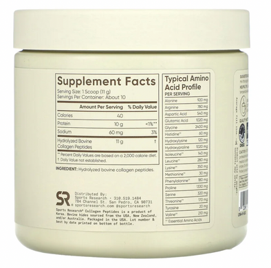 Колаген, Колагенові пептиди, Collagen Peptides, Sports Research, без смаку, 110.7 г