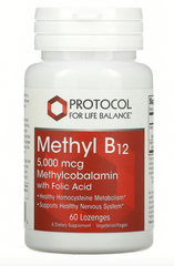 Метил В12, Methyl B12, Protocol for Life Balance, 5000 мкг, 60 пастилок