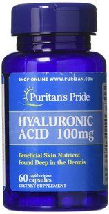 Гіалуронова кислота, Hyaluronic Acid, Puritan's Pride, 100 мг, 60 капсул