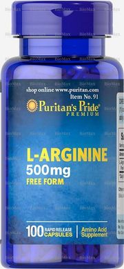 L-аргинин, L-Arginine, Puritan's Pride, 500 мг, 100 капсул