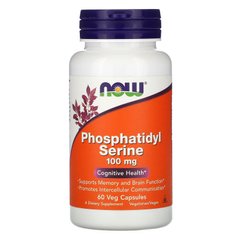 Фосфатидилсерин, Phosphatidyl Serine, Now Foods, 100 мг, 60 капсул