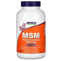 МСМ метилсульфонилметан Now Foods (MSM) 1000 мг 240 капсул