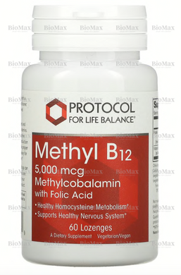 Метил В12, Methyl B12, Protocol for Life Balance, 5000 мкг, 60 пастилок