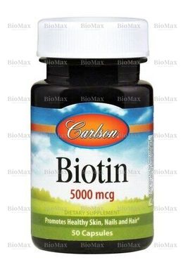 Біотин, Biotin, Carlson Labs, 5,000 мкг, 50 капсул