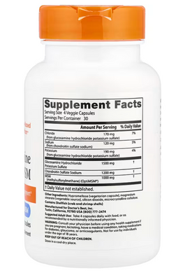 Глюкозамин хондроитин с OptiMSM, Glucosamine Chondroitin MSM, Doctor's Best, 120 вегетарианских капсул