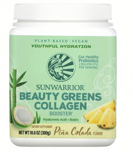 Растительный коллаген со вкусом пина колада, Sunwarrior, Beauty Greens Collagen Booster 300 г