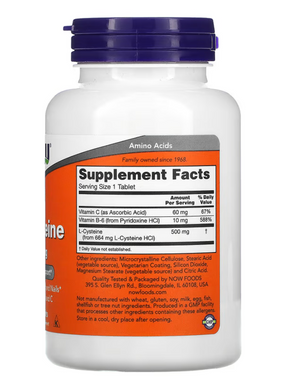Цистеин, L-Cysteine, Now Foods, 500 мг, 100 таблеток