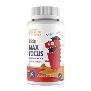 Кідз Макс Фокус, Kids MAX Focus, My Nutri Week, смак чорниці, 60 таблеток