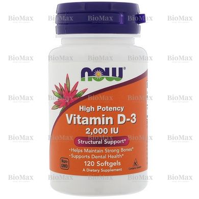 Вітамін Д-3, Д3, Vitamin D-3, D3, Now Foods, 2000 МО, 120 капсул
