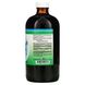 Хлорофіл рідкій, Chlorophyll, World Organic, 100 мг, 474 мл