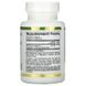 Прополис, 2X, California Gold Nutrition, концентрированный экстракт, 500 мг, 90 вегетарианских капсул