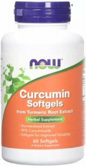 Куркумін, Curcumin, Now Foods, 450 мг, 60 гелевих капсул