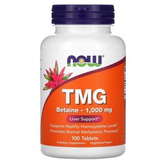 Триметилгліцин, Now Foods, (TMG) 1000 мг 100 таблеток