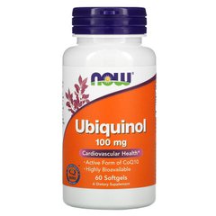 Убихинол, Ubiquinol, Now Foods, 100 мг 60 капсул