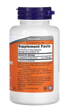 Триптофан, L-Tryptophan, Now Foods, 500 мг, 60 капсул