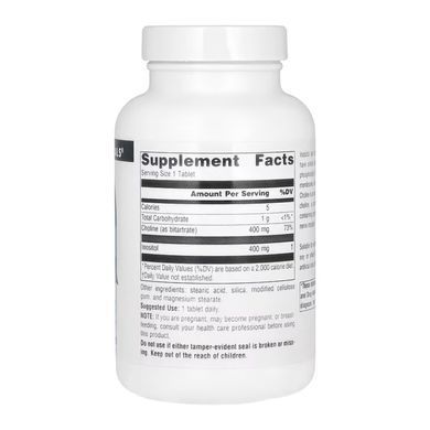 Холін і Інозитол, Inositol Choline, Source Naturals, 800 мг, 50 таб.