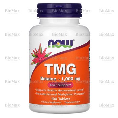 Триметилгліцин, Now Foods, (TMG) 1000 мг 100 таблеток