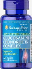 Комплекс для суставов и связок, Glucosamine Chondroitin Complex, Puritan's Pride, 60 капсул