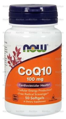 Коензим Q10, CoQ10, Now Foods, 100 мг, 50 гелевих капсул
