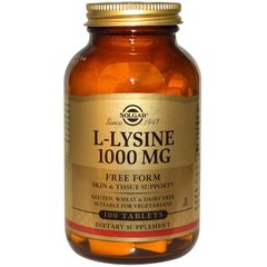 L- Лизин, L-Lysine, Solgar, 1000 мг, 100 таблеток