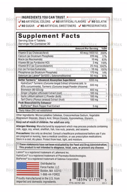 Куркумин с биоперином, витаминами, бромелайном, имбирем, экстрактом вишни и чеснока, Force Factor, 120 таблеток