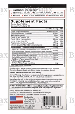 Куркумин с биоперином, витаминами, бромелайном, имбирем, экстрактом вишни и чеснока, Force Factor, 120 таблеток