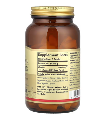 L- Лізін, L-Lysine, Solgar, 1000 мг, 100 таблеток