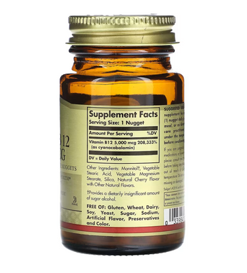 Витамин В12, (цианокобаламин), Megasorb Vitamin B12, Solgar, 5000 мкг, 30 таблеток