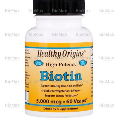 Биотин, Biotin, Healthy Origins, 5000 мг, 60 капсул