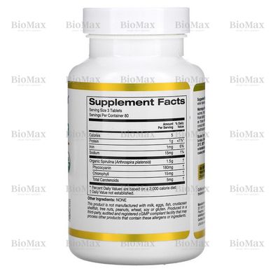 Спіруліна, Spirulina, California Gold Nutrition, 500 мг, 240 таблеток