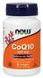 Коэнзим Q10, CoQ10, Now Foods, 100 мг, 50 гелевых капсул