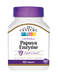 Папаин, Papaya Enzyme, 21st Century, 22 мг, 100 таблеток