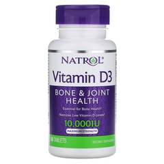 Вітамін Д-3, Д3, Vitamin D-3, D3, Natrol, 10,000 МО, 60 таблеток