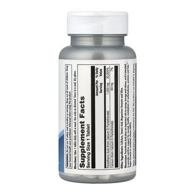 Пантотенова кислота з повільним вивільненням, Pantothenic Acid, KAL, 1000 мг, 50 таблеток