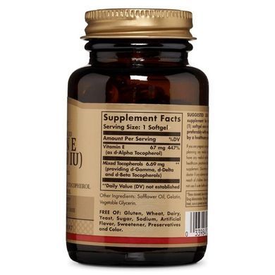 Витамин E, Vitamin E, Solgar, 67 мг (100 МЕ), 100 капсул