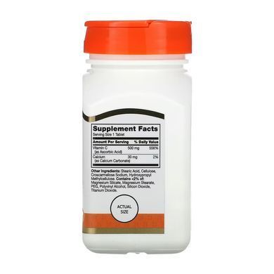 Вітамін С, Vitamin C, 21st Century, 500 мг, 250 таблеток