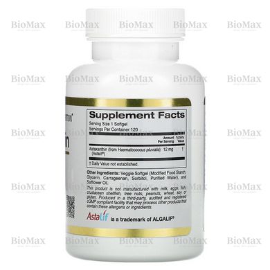Ісландський астаксантин, Astaxanthin, California Gold Nutrition, 12 мг 120 капсул