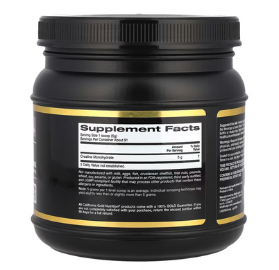 Креатин, Creatine Monohydrate, California Gold Nutrition, 454 г