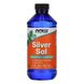 Колоїдне срібло, Silver Sol, Now Foods, 50 мкг 237 мл
