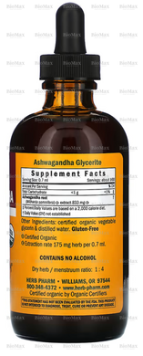 Ашваганда, Herb Pharm, 833 мг, 120 мл