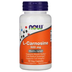 Л-Карнозин, L-Carnosine, Now Foods, 500 мг 50 капсул