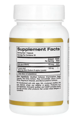R-ліпоєва кислота, R-Lipoic Acid, California Gold Nutrition, стабілізована, 30 вегетаріанських капсул