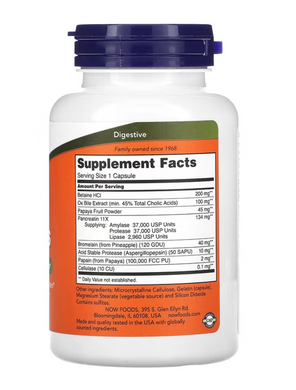 Травні ферменти, Супер Ензими, Super Enzymes, Now Foods, 90 капсул