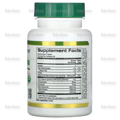 Спіруліна, Spirulina, California Gold Nutrition, 500 мг, 60 таблеток