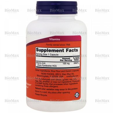 Витамин В6, Vitamin B-6, Now Foods, 100 мг, 250 капсул