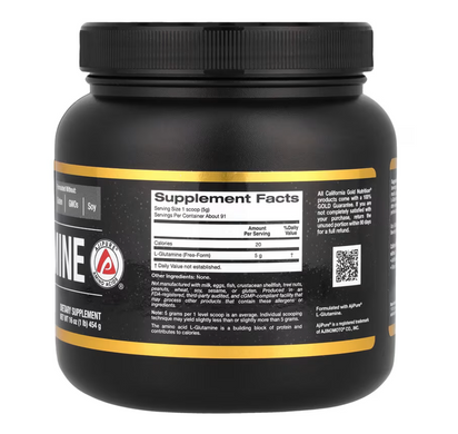 Глутамін, Pure L-Glutamine, California Gold Nutrition, 454 г