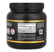 Глутамін, Pure L-Glutamine, California Gold Nutrition, 454 г