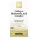 Коллаген и Гиалуроновая кислота, комплекс. Hyaluronic Acid, Solgar, 120 мг, 30 таблеток